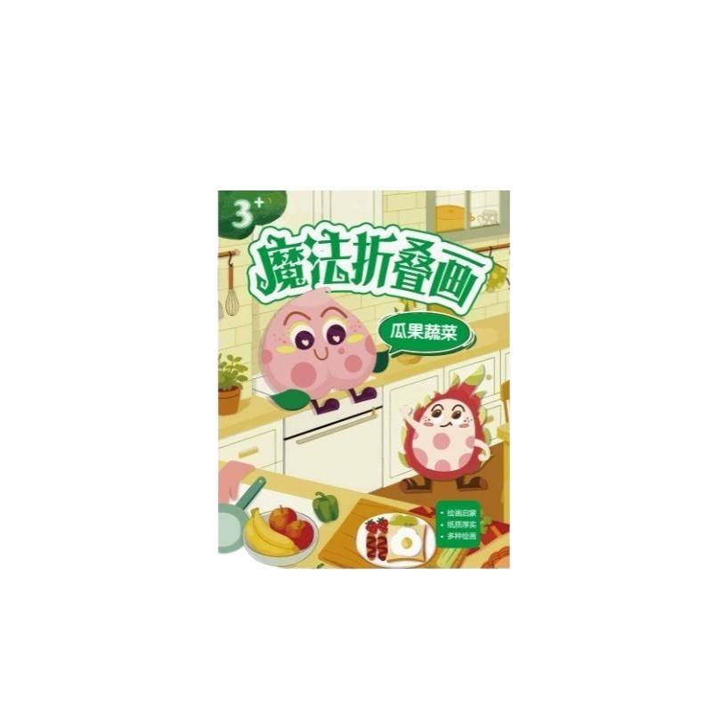 24 Sheets DIY Cute Animal Frui - đánh giá và giá Art Craft Vegetables