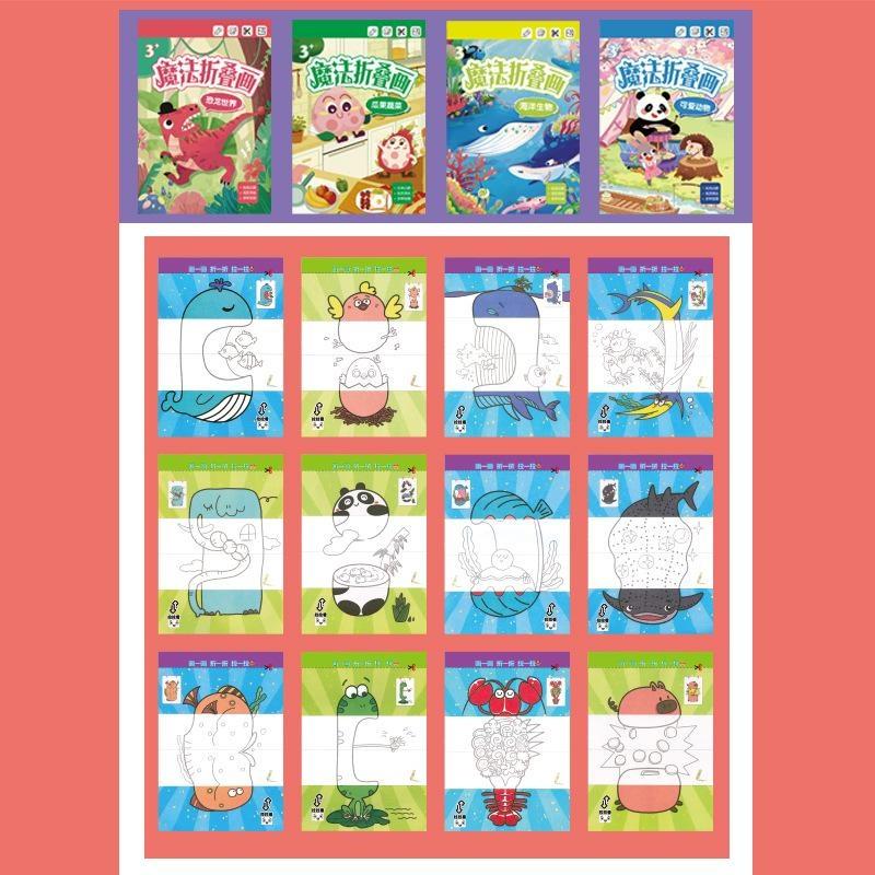 〔CCA13〕24 Sheets DIY Cute Anim - đánh giá và giá Art Craft Vegetables