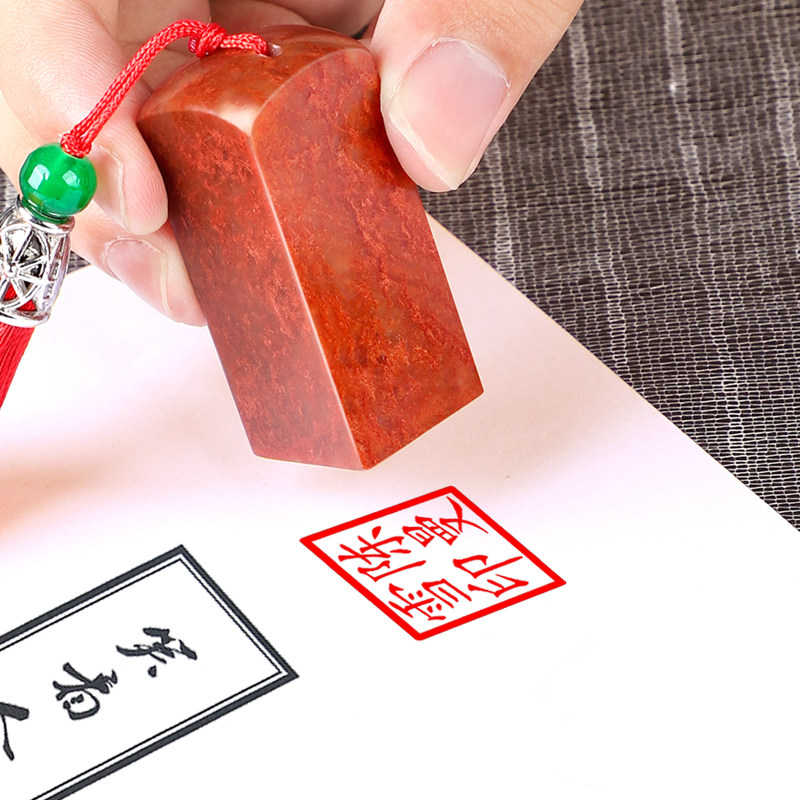 Custom Name Seal Stamp for Chi - đánh giá và giá Art Craft Names